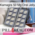 Kamagra 50 Mg Oral Jelly 07